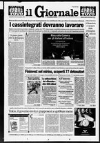 giornale/CFI0438329/1994/n. 271 del 19 novembre